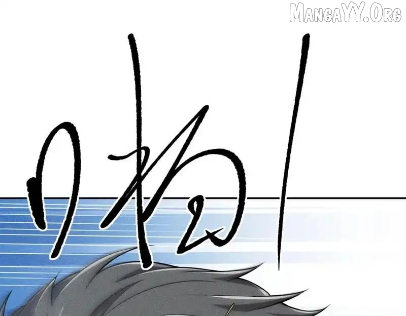 Hidden Dragon in the City (2025) Chapter 23 - page 62